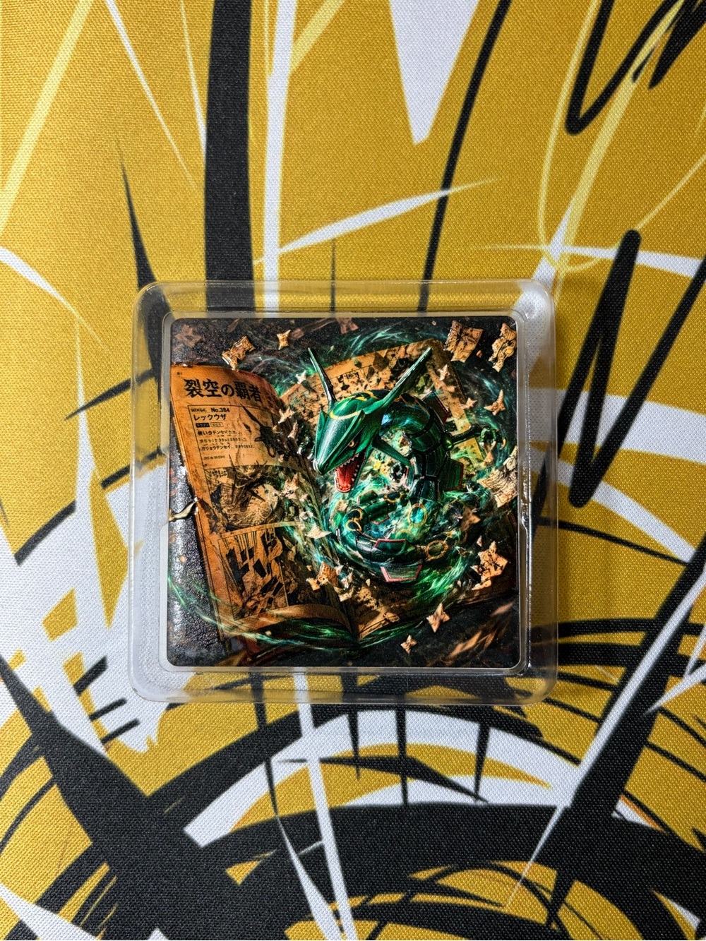 Rayquaza Art magnet 2x2
